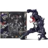 17cm-venom-a